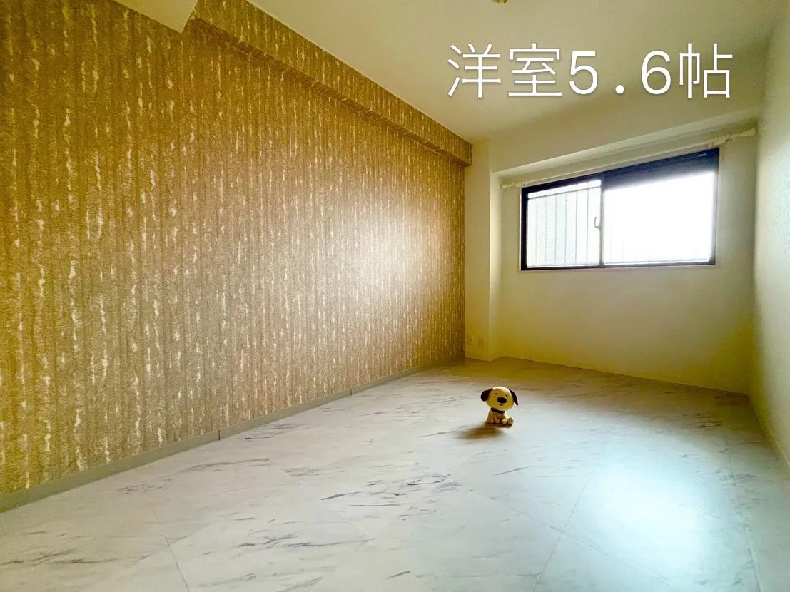 ダイアパレス西明石