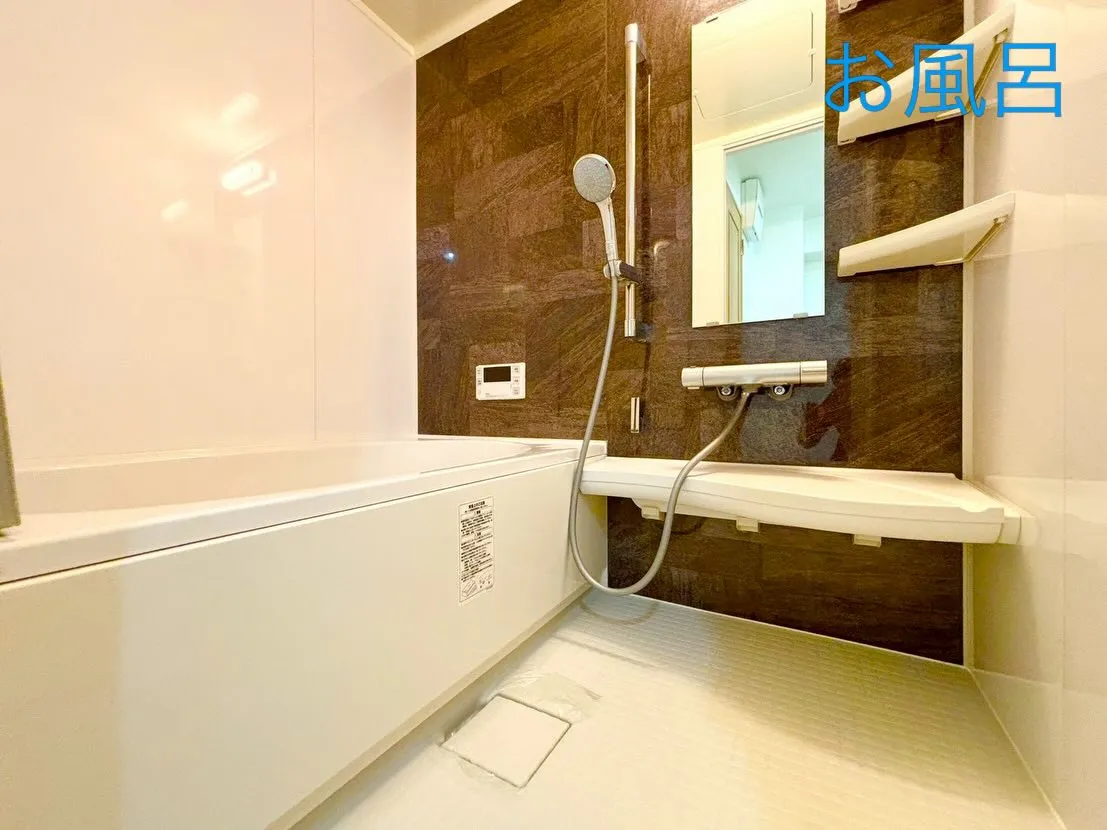 ダイアパレス西明石