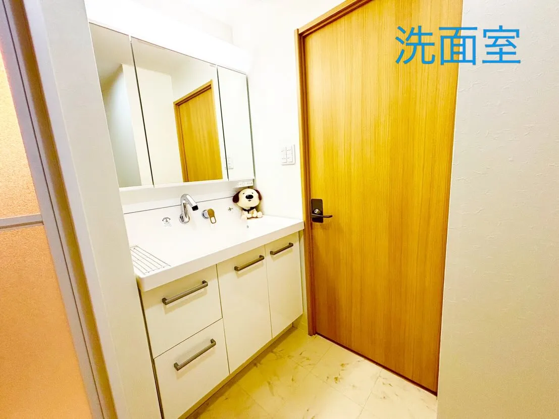 ダイアパレス西明石