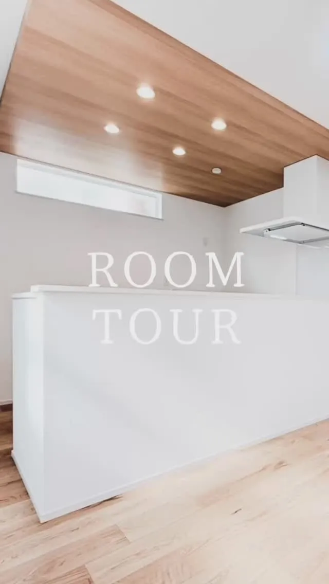 明石市朝霧　新築一戸建のご紹介