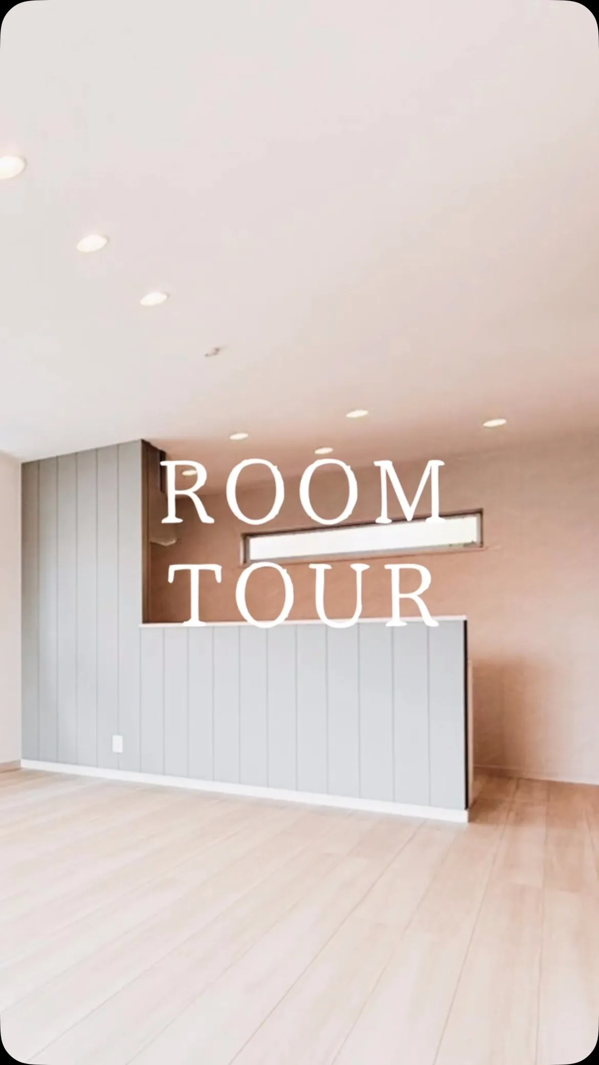 明石市大久保町　新築一戸建のご紹介