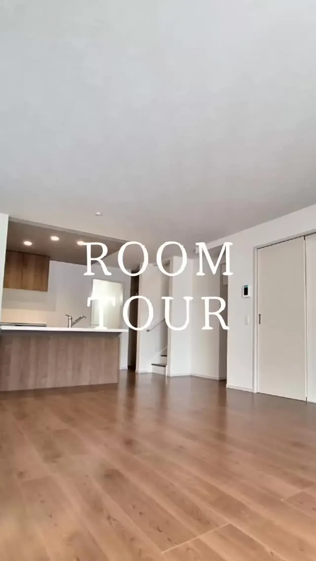 明石市太寺大野町　新築一戸建のご紹介