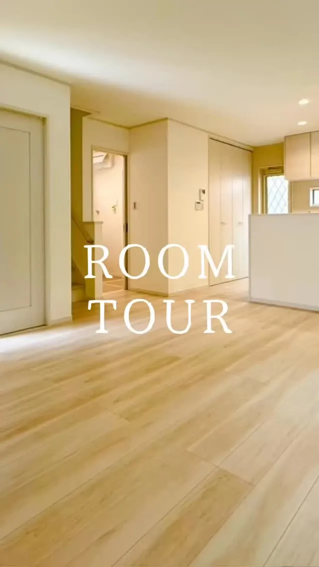 明石市朝霧町　新築一戸建のご紹介