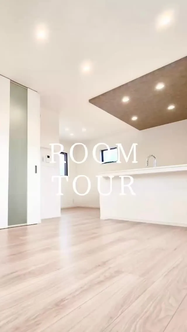 明石市林　新築一戸建のご紹介