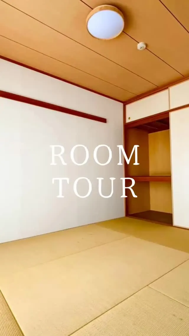 明石市朝霧台　中古マンションのご紹介