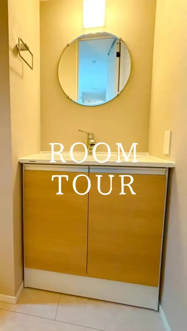 明石市松が丘　新築一戸建のご紹介