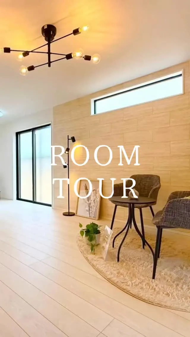 明石市大道町　新築一戸建のご紹介