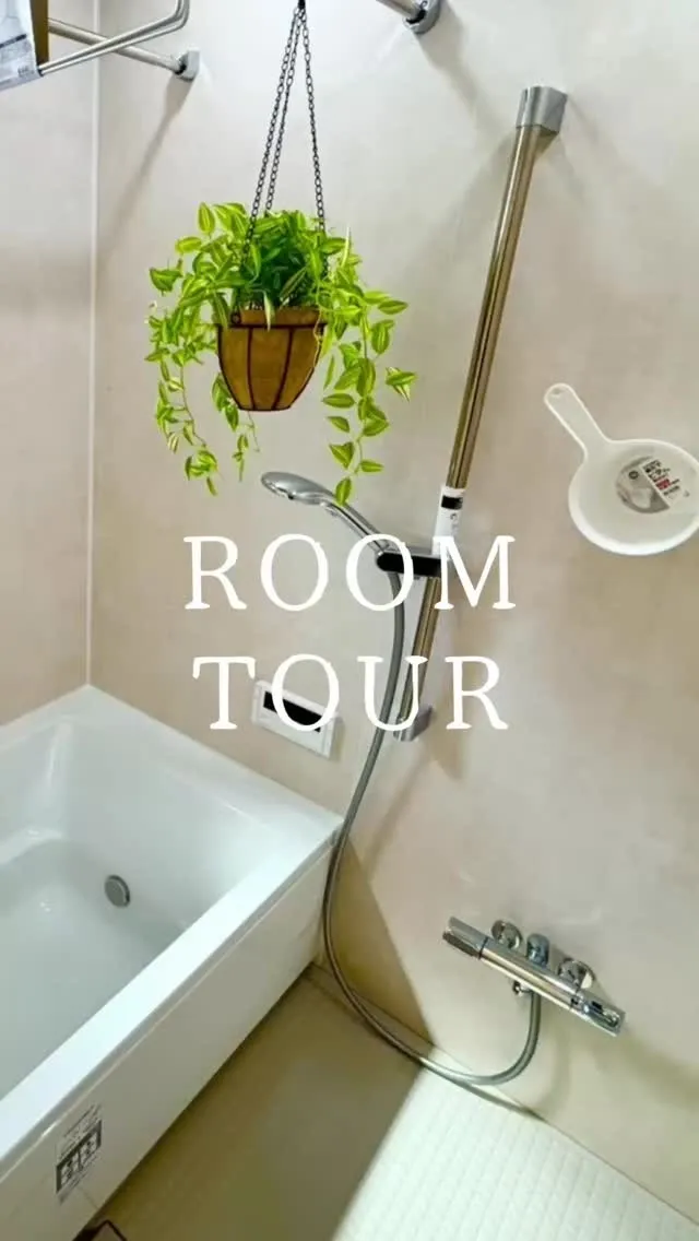 明石市野々上　新築一戸建のご紹介