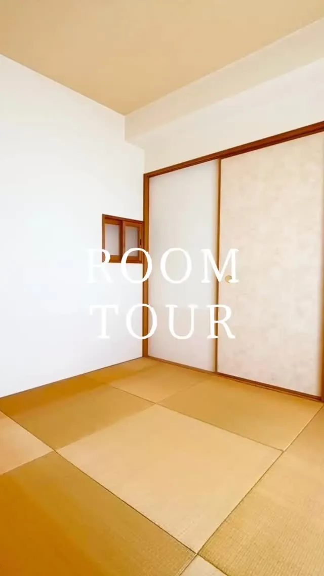 明石市　中古マンションのご紹介