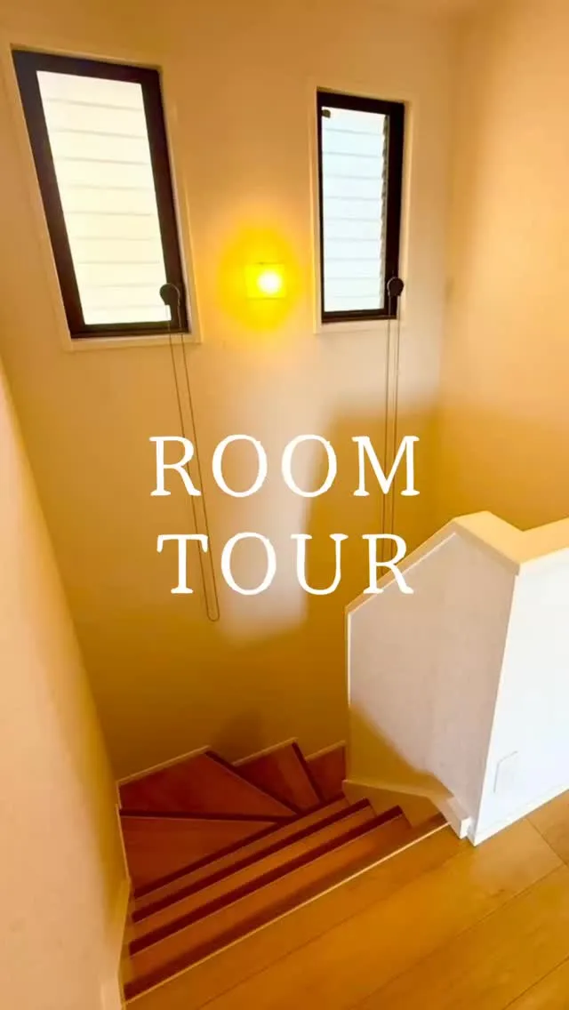 明石市朝霧台　リノベーション済中古一戸建のご紹介