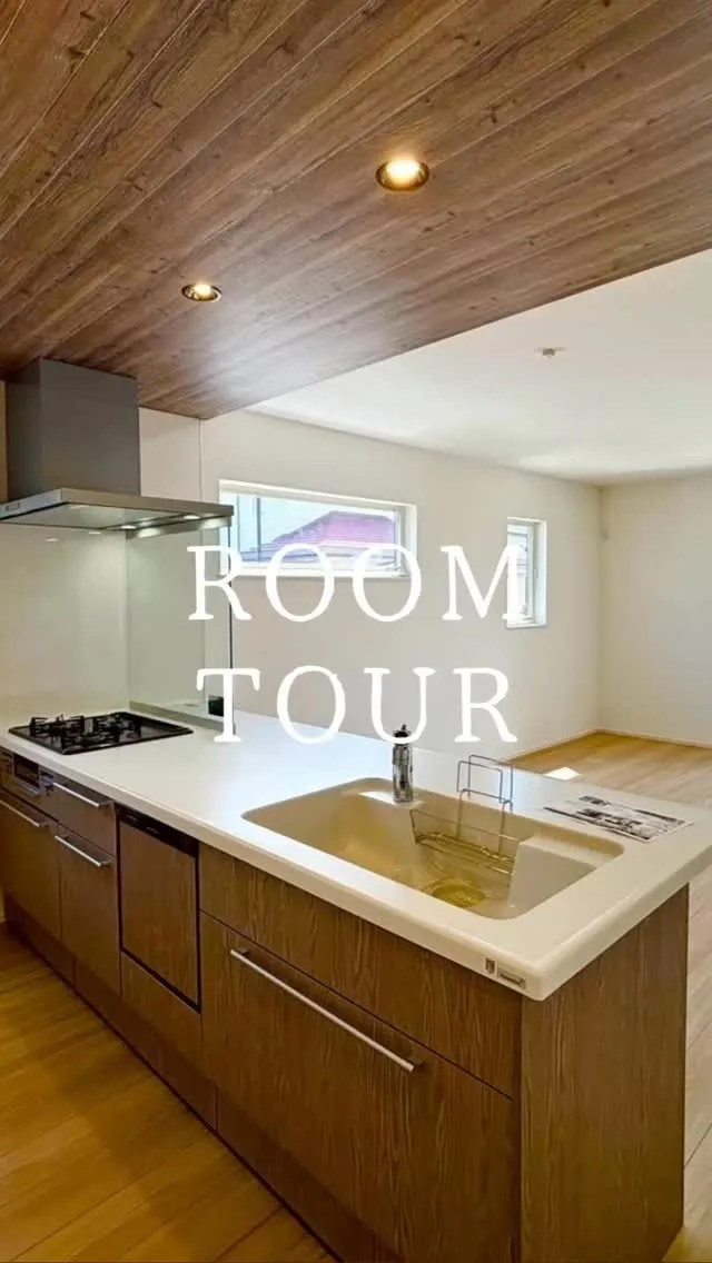 明石市大久保町　新築一戸建のご紹介